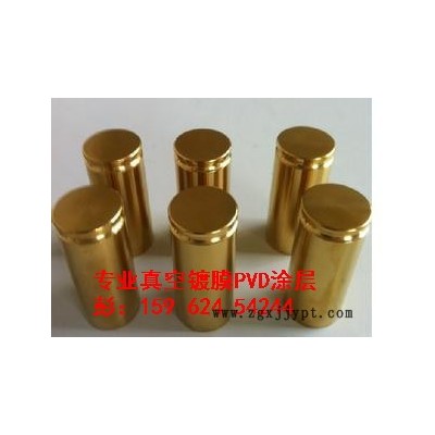 供應(yīng)蘇州模具配件 提供昆山模具配件加工廠(chǎng)上海薩姆森納米涂層