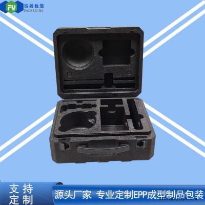 富揚 深圳平湖epp泡沫開模定制 浮力優(yōu)良epp成型工具箱