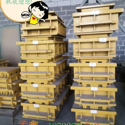 新實豐磚機模具廠家直接供應零中間商費專業的滲碳處理放心的品質保障