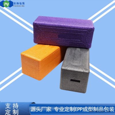 富揚 深圳沙井定制epp模具 表面保護性能優良epp包裝盒定制