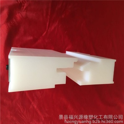 福興源橡塑**生產 高分子模塊 超高分子聚乙烯產品 尼龍制品 模塊 滑塊 擋塊 墊塊 保證質量