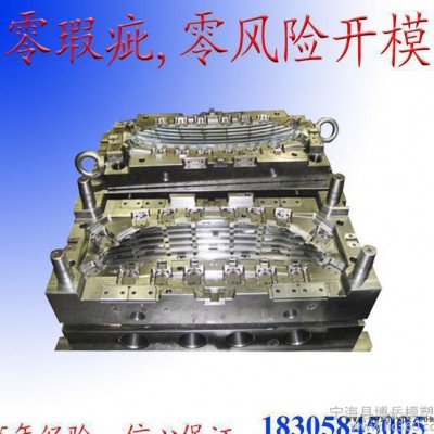 批發經濟模具型腔加工 多型腔模具型腔加工 汽車配件模具型腔加工