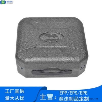 富揚 深圳泡沫生產廠家 韌性強EPP自拍桿成型包裝EPP包裝