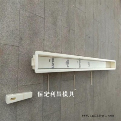 鋼絲網立柱模具 鋼絲網立柱塑料模具廠家 華旭模具