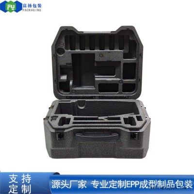 富揚 橫瀝定制epp成型 硬質加厚儀器包裝epp