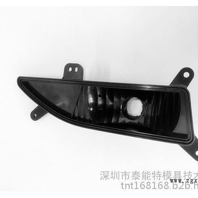 汽車零配件塑膠外殼模具廠家，汽車零配件塑料模具廠，汽車零配件外殼廠家