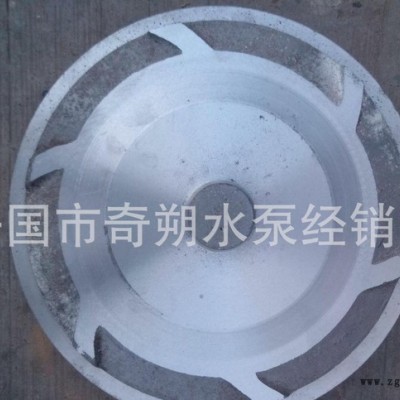專業(yè)定做機械模型模具 鑄造專用離心泵水泵葉輪配件模型 模具