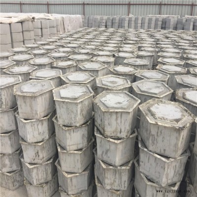 華興模具 實心六棱塊模具 高鐵六棱塊模具 六棱塊塑料模具
