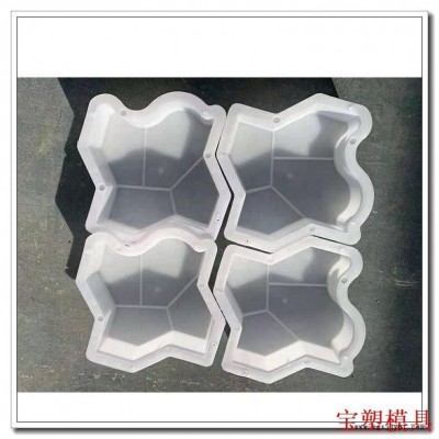 批發出口人行道彩磚模具 塑料彩瓦模盒 廣場磚塑料模具 8字型透水磚模具
