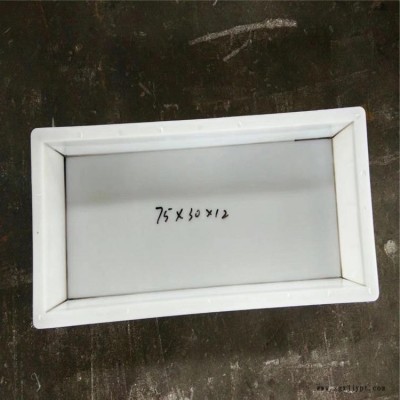 馬路牙子模具 預制馬路牙子模具 混凝土馬路牙子模具 馬路牙子塑料模具