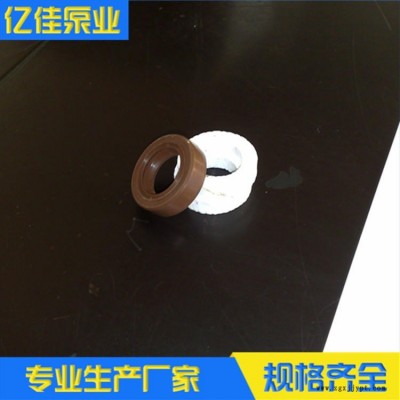 億佳廠家供應齒輪泵 齒輪泵密封件 骨架加四氟耐腐密封圈 石墨密封圈 不銹鋼泵密封圈