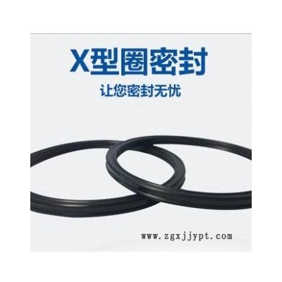 蘇州市星型密封圈生產廠家 X型密封圈 質量保證