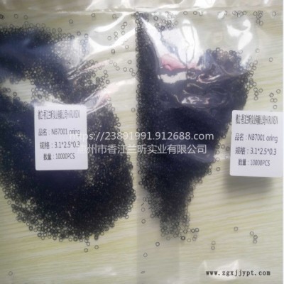 精密密封圈微小公差O型圈密封件橡膠細微誤差內徑線徑外徑規格