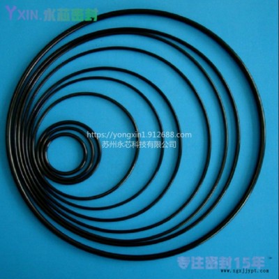 石油化工行業用密封圈EPDM/FKM/NBR/VITON/AFLAS/HNBR