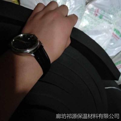 橡塑板祁源集團生產保溫橡塑板隔熱橡塑板