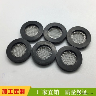4分6分橡膠密封圈  濾網硅膠密封墊片  橡膠密封圈  防水O型密封圈墊片