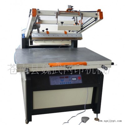 XB--6090不干膠絲印設備