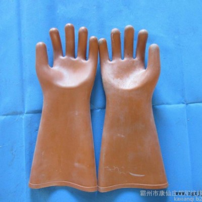 20KV橡膠手套，30KV橡膠手套 10KV橡膠手套