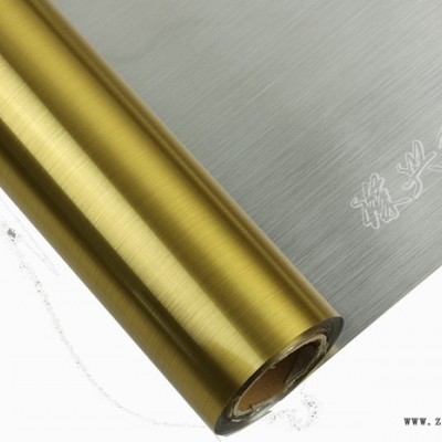 供應(yīng)背膠絲金膠片，銅板畫，中堂畫，拉絲金