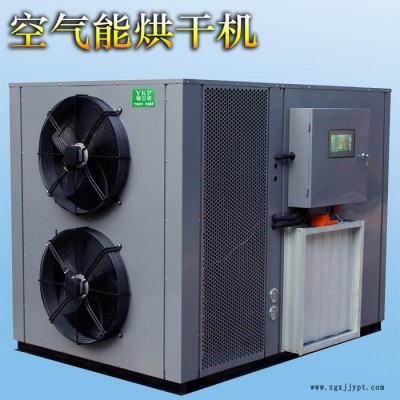 供應廣州易科**橡膠手套節能烘干機_橡膠手套除濕機