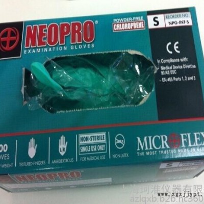 美國(guó)Microflex牛普樂(lè)Neopro綠色氯丁二烯橡膠手套