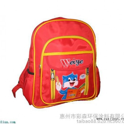 供應尼龍油墨 PVC油墨 絲印油墨  塑膠絲印油墨  臺寶品牌油墨  值得你們信賴