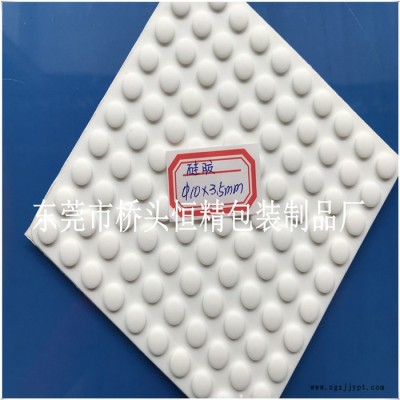 恒精 可定制現貨12*7.5透明硅膠墊 家具腳墊 自粘防撞耐磨玻璃膠墊
