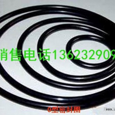 供應 銷售各種O型圈， 美國派克O型圈，意大利AST公司O型圈，寶色，特瑞堡O型圈，德氏封O型圈