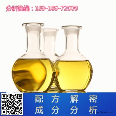 橡塑密封件配方還原技術開發