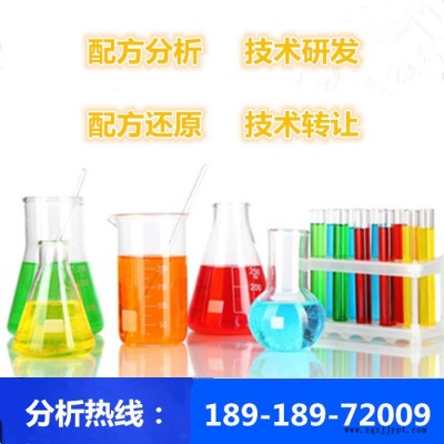 耐油密封件配方還原技術開發