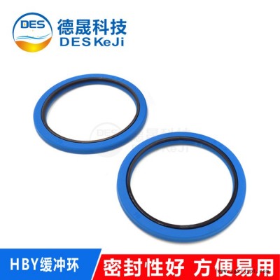 緩沖環密封圈 PU聚氨酯POM聚甲醛密封件 挖機 油缸液壓密封件 耐磨耐高壓