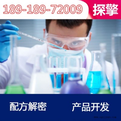 門窗密封件配方還原技術開發
