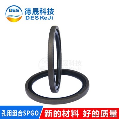 德晟密封油封密封圈_機械密封件_東莞廠家現貨批量供應