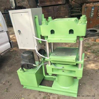 密封件硫化定型機  橡膠熱壓機 EVA發(fā)泡熱壓成型機