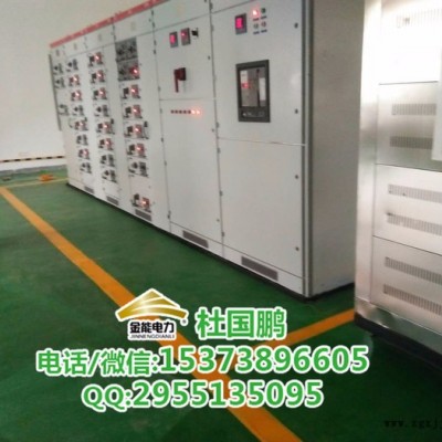 南寧絕緣地膠價格 **電話 配電室專用 廠家實拍美圖