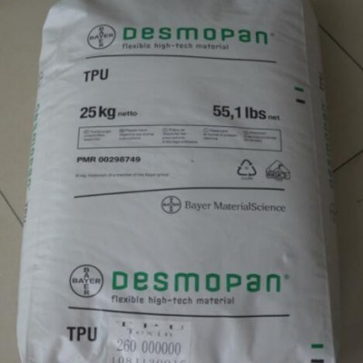 TPU 8785A德國科思創(拜耳)372 ,8798A，1193耐天然氣