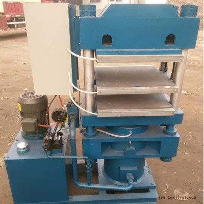 專業(yè)生產(chǎn)異形橡膠液壓成型機 港灣密封件加熱定型機型號齊全