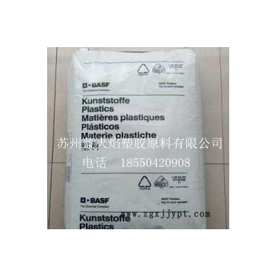 PA66/A3K/德國巴斯夫  用途： 電子電器,工業(yè)應(yīng)用,工業(yè)機(jī)械  用于高應(yīng)力工程制件如軸承，齒輪及連接器，插座。