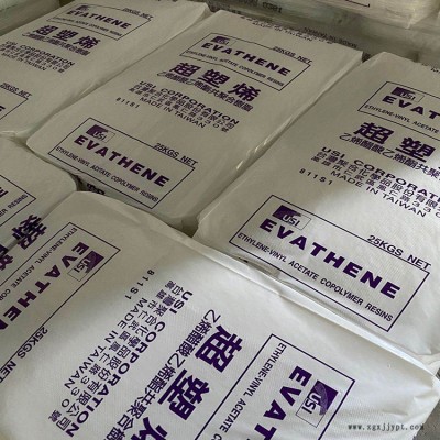 EVA塑膠原料 EVA 360美國杜邦 美國杜邦PA66 101L