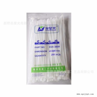 尼龍扎帶，UL認可，采用河南神馬公司PA66材料注塑成型
