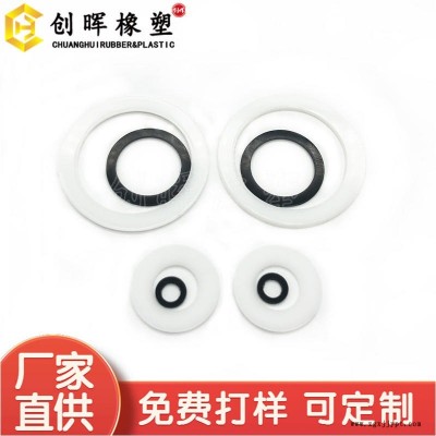 風扇耐高溫POM華司   非標定制塑料墊片   電器防塵POM墊片  創暉批發定做