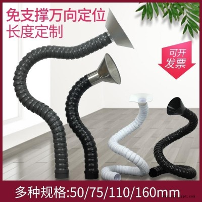 環保通風工程萬向竹節管排風管排煙管吸煙管POM賽鋼