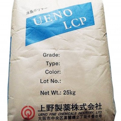 中山LCP塑料價格-為您提供優質LCP工程塑料資訊