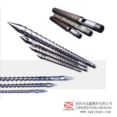注塑機(jī)LCP螺桿，擠出機(jī)螺桿直徑60價(jià)格 金鑫