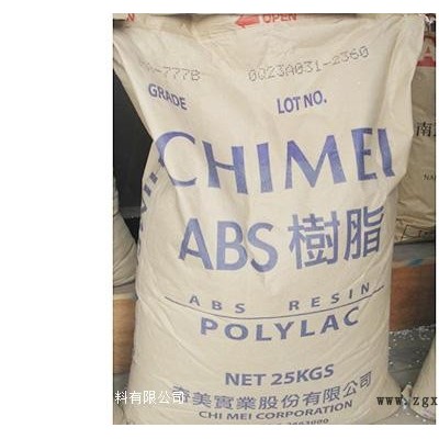 東莞價格劃算的POM工程塑料推薦，羅湖POM賽鋼料廠家