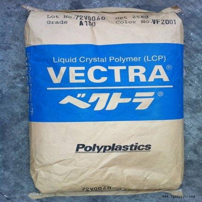 日本寶理LCP增強級S135高剛性