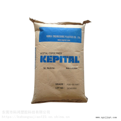 增韌級POM ET-20A 韓國工程 ET-20A 導電級POM ET-20A