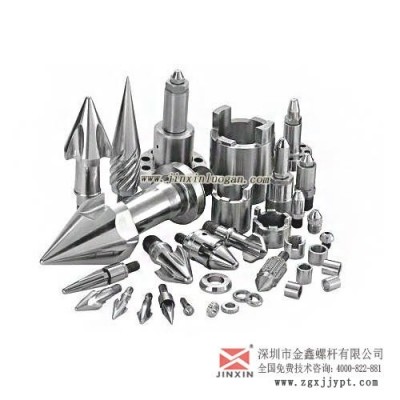 LCP鍍鈦螺桿，注塑機(jī)專(zhuān)用螺桿，加纖45%螺桿，金鑫