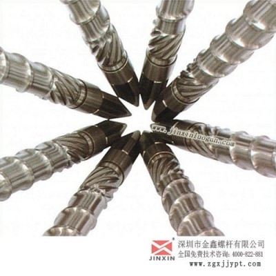 供應(yīng)寶源注塑機(jī)LCP專(zhuān)用螺桿料筒