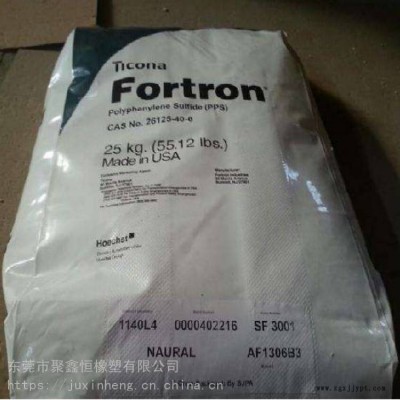 LCP 美國泰科納 A130 注塑級 阻燃 玻纖增強(qiáng) 熱穩(wěn)定 抗化學(xué)性